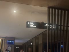 -东方棕泉·洗浴·按摩·美食国际水疗会所(福田店)