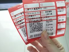 -耀莱成龙影城(东丽店)
