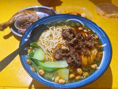 -砖头卤味