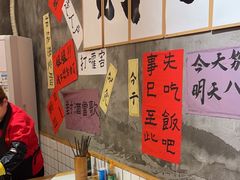 -佬缸炮江湖川菜(玉林店)