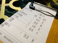 账单-大鸽饭(北京路店)