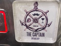 -船长酒吧 The Captain
