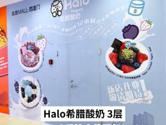 -凯德MALL(西直门店)