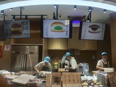 -辛一·铜锣烧(大宁久光店)