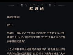 -国际青年会议酒店