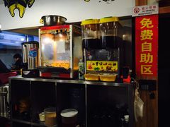 自助取餐区-大壮家原味烤肉(兴华北街店)