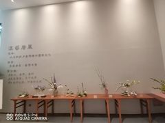 -汉艺唐风茶艺培训(联发华美空间店)