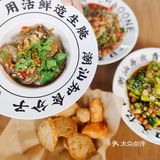 潮汕人也太会吃了吧🍲