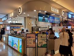 -茶百道(大卫城店)