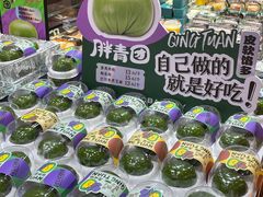 -红跑车(滨湖银泰店)