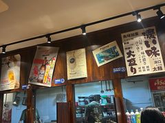 -面道场(森茂店)