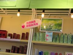 -大润发(康桥店)