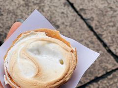 奶油小攀-高老太奶油小攀(新建南路店)