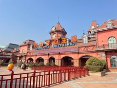 -郑州方特梦幻王国