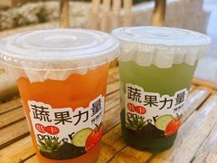 -炖物24章·顺时轻养茶(杭州大厦店)