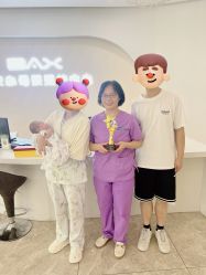 点击看大图 -贝安心月子中心(昌平店)