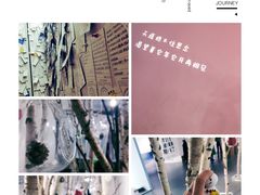 -成都失恋馆