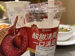 -海底捞火锅(王府井银泰in88店)
