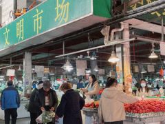 门面-沪陵农贸市场