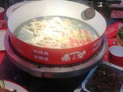 -秦炉烤肉(财富中心店)