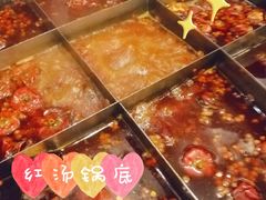 -仁虎老火锅(黄泥磅店)