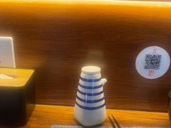 -戏作寿司(观音桥店)