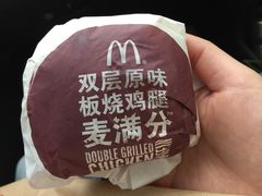 -麦当劳(国际社区店)