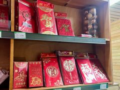 -婕妮璐超市 Jenny Lou’s Shop(三里屯店)