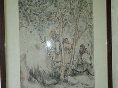 白居易的幸福晚年生活-香山寺