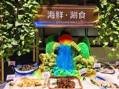 -川骄海鲜自助(亚运村店)