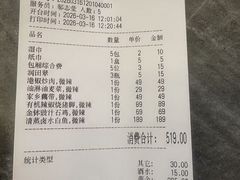 -赣悦轩·四季小馆