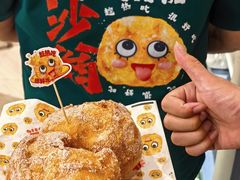 -喜势点·糖沙翁手工茶点·本地人茶居(永庆坊店)