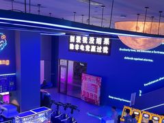 -海德温泉生活馆(朝阳大悦城店)