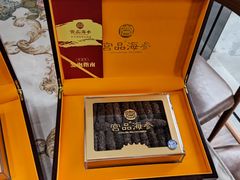 -宫品海参专卖店(黄浦老西门店)