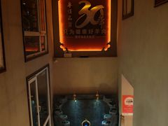 -蒙古人烤羊大师·绿野餐厅(工农大路店)