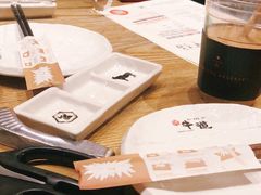 -御牛道日式烤肉料理(杭州万象城店)