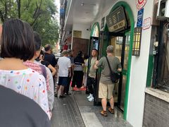 -黑窑厂糖油饼烤鸭·清真菜(总店)