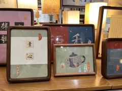 -邊城書店