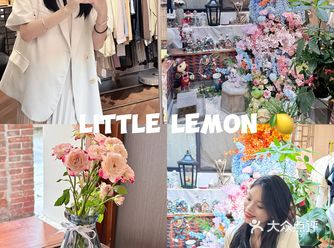 才发现这家有咖啡厅、自助服装店、民宿 能喝咖啡