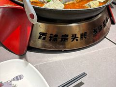 -探炉·香辣豆花烤鱼(笋岗宝能环球汇店)