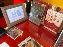 -鸡鸣赐茶(鸡鸣寺路店)