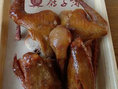 -鸽子窝(黄村店)