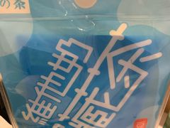 -奈雪的茶(国金中心店)