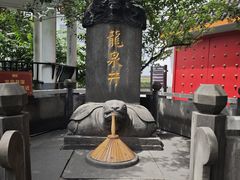 -泸州老窖景区