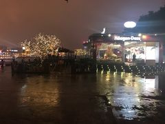 -哈根达斯(滨江店)