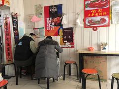 -咱家王新国把子肉(县东巷店)