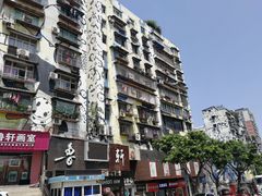 -黄桷坪涂鸦艺术街