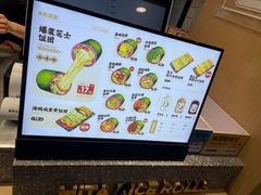 -米陀饭团•紫菜包饭(中华广场店)