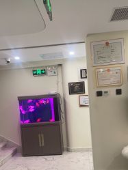 -海涛医疗美容·面部抗衰·注射美鼻