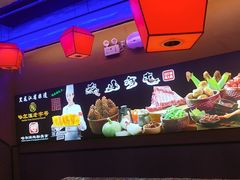 -山河屯铁锅炖·非遗铁锅炖(华强北店)